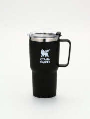 Термокружка «Стань бодрее» - Фото 1