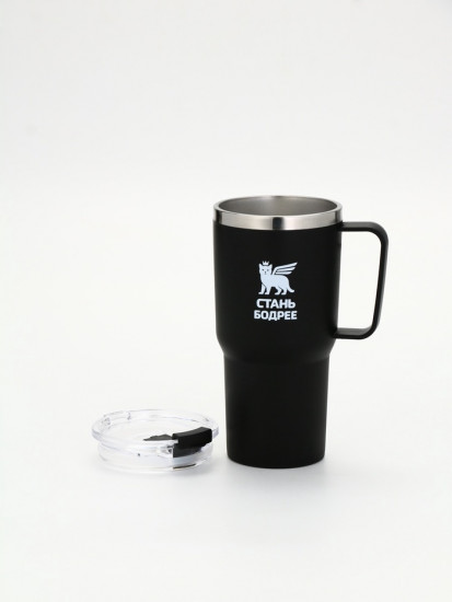 Термокружка «Стань бодрее»