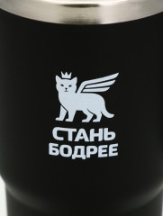 Термокружка «Стань бодрее» - Фото 3