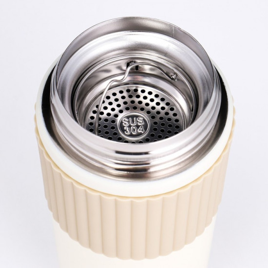 Термокружка «New design»