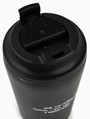 Термокружка «Всё, что нужно» - Фото 4