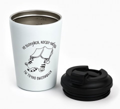 Термокружка «Не волнуйся» - Фото 5