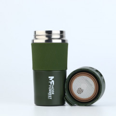 Термостакан с кнопкой «Mode Forrest» - Фото 1