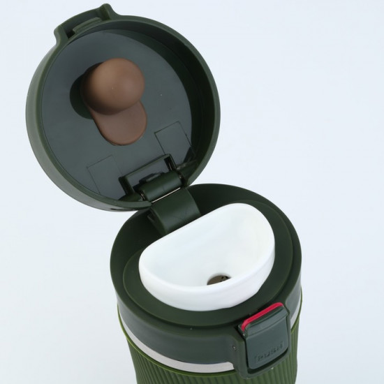 Термостакан с кнопкой «Mode Forrest»