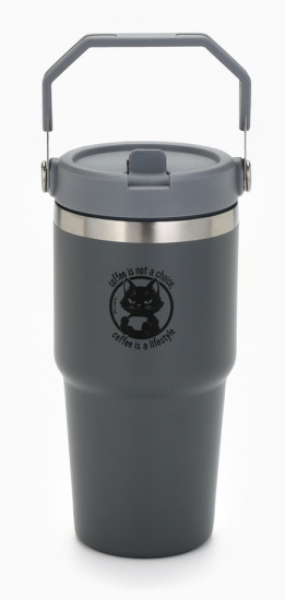 Термостакан с ручкой «Coffee»