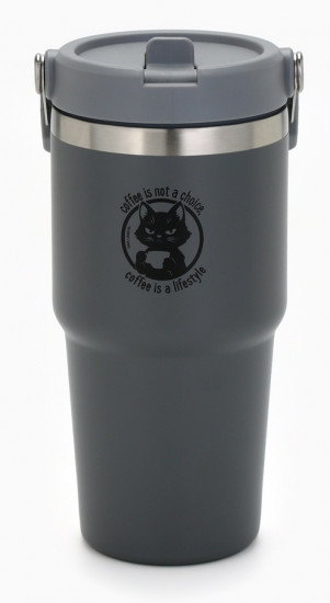 Термостакан с ручкой «Coffee»