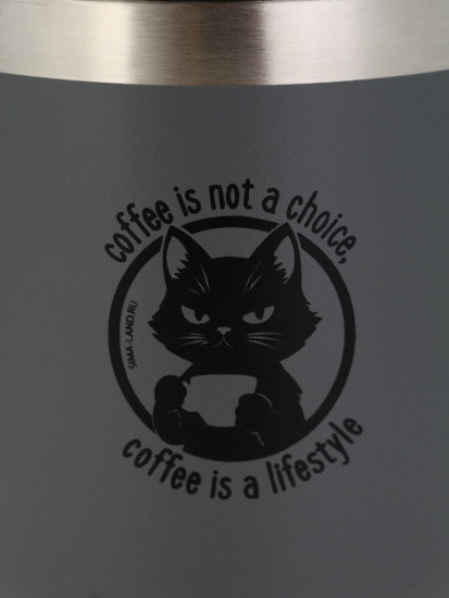 Термостакан с ручкой «Coffee»