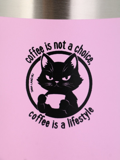 Термостакан с ручкой «Coffee»