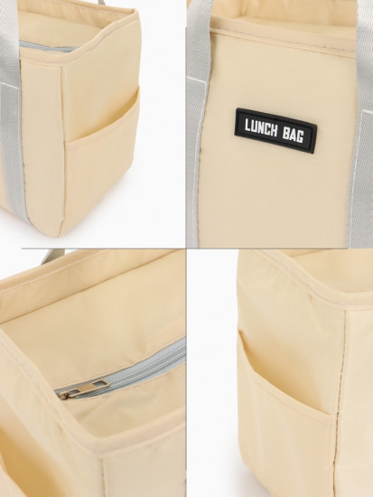 Термосумка на молнии