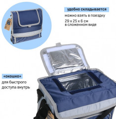 Термосумка на молнии - Фото 2