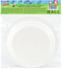 Набор тарелок бумажных «Пиксельные персонажи» - Фото 5