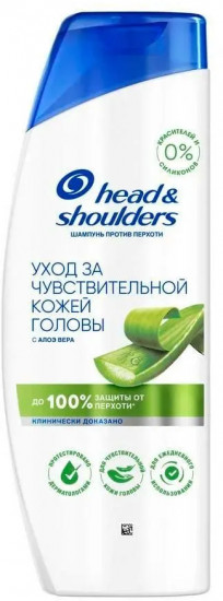 Шампунь против перхоти для чувствительной кожи головы «Sensitive»