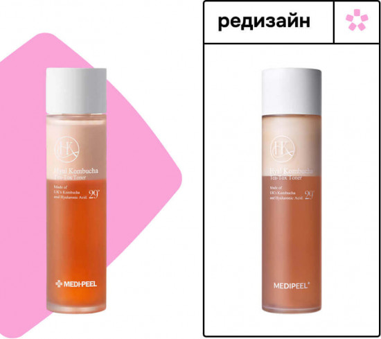 Тонер «Hyal Kombucha Tea-Tox»