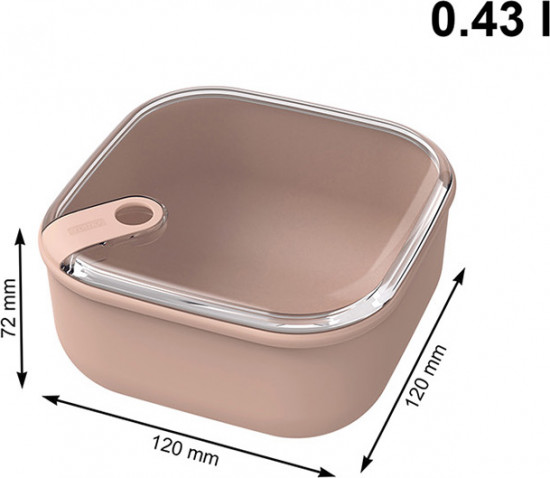 Контейнер для еды вакуумный