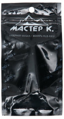 Лазерная указка - Фото 3