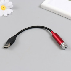 Лазерная указка с насадками - Фото 7