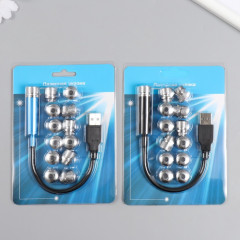 Лазерная указка с насадками - Фото 8