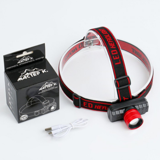 Фонарь налобный