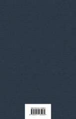 451' по Фаренгейту - Фото 2