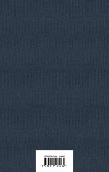 451' по Фаренгейту