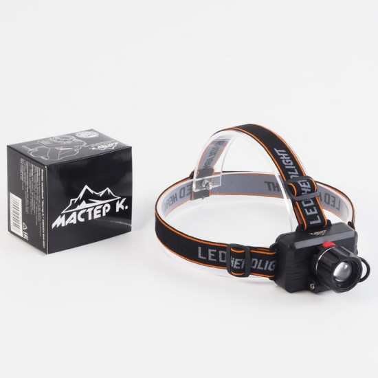 Фонарь налобный