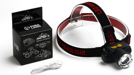 Фонарь налобный