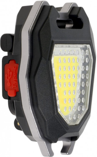 Светильник автономный