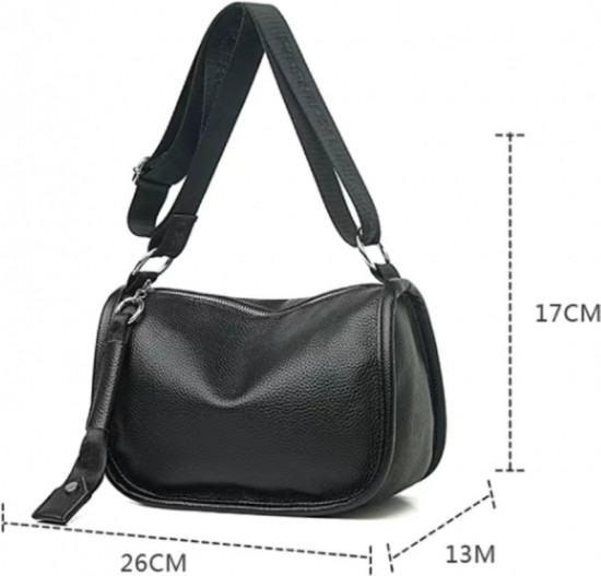 Сумка кросс-боди