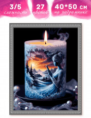 Картина по номерам «Внутренний свет» - Фото 8