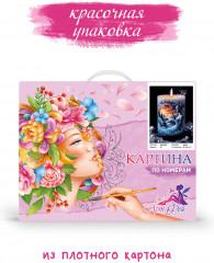 Картина по номерам «Внутренний свет» - Фото 11