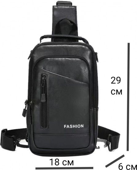 Борсетка-рюкзачок слинг