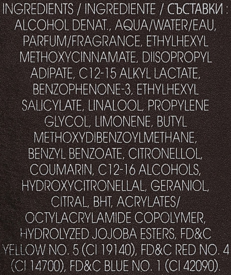 Одеколон «Musk»