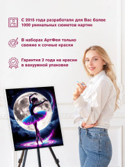 Картина по номерам «Балерина» - Фото 10