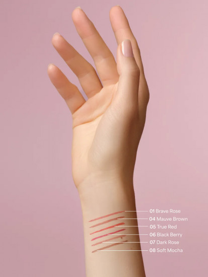 Карандаш для губ, тон 04 Лилово-коричневый