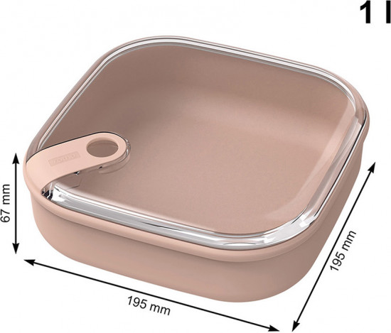 Контейнер для еды ваккумный