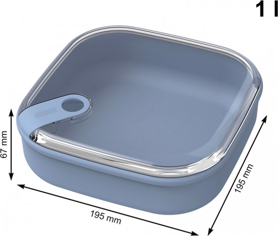 Контейнер для еды ваккумный