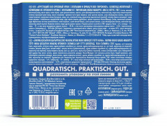 Плиточный шоколад c фундуком и хрустящим кремом «Cruncy Duo» - Фото 1