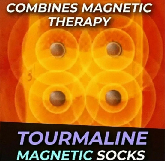 Носки турмалиновые