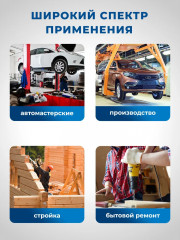 Набор сверл по металлу - Фото 6