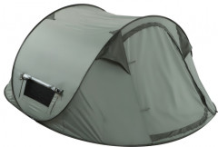 Палатка туристическая 3-местная «Kamchatka Cool 3» - Фото 8