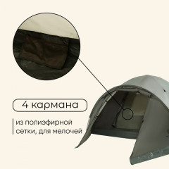Палатка туристическая 4-местная «Khibin 4» - Фото 4