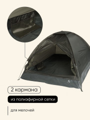 Палатка туристическая 2-местная «Fisht te 2» - Фото 4