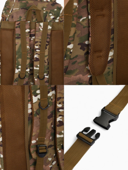 Рюкзак туристический «Adventure»