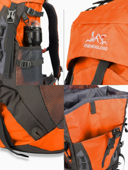 Рюкзак туристический