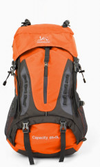 Рюкзак туристический - Фото 4