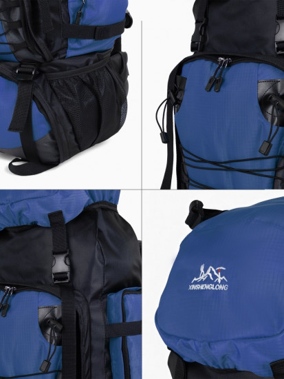 Рюкзак туристический