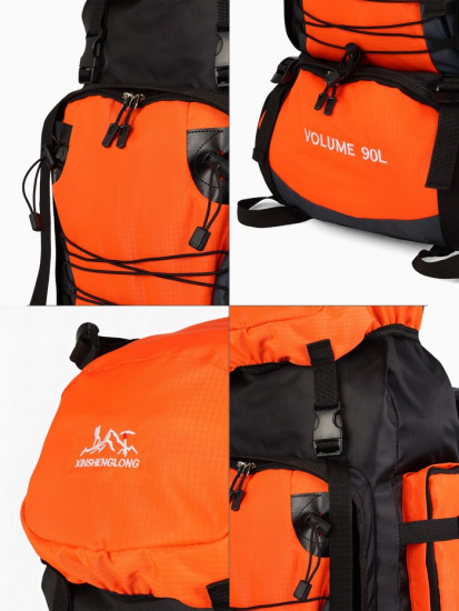 Рюкзак туристический