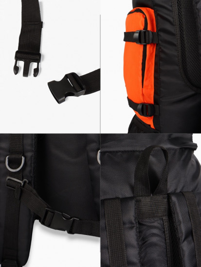 Рюкзак туристический