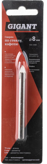 Сверло по стекло и кафелю