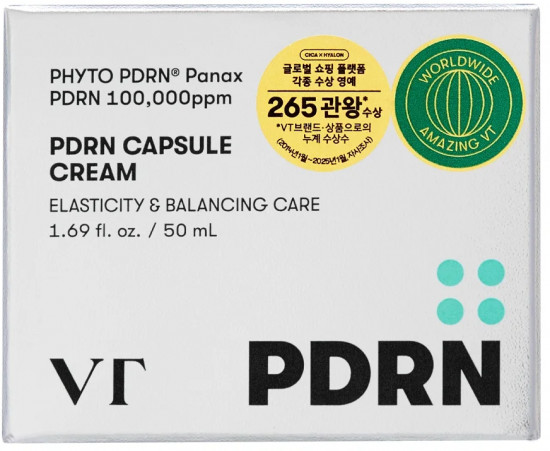 Крем для лица «PDRN Capsule Cream 100»